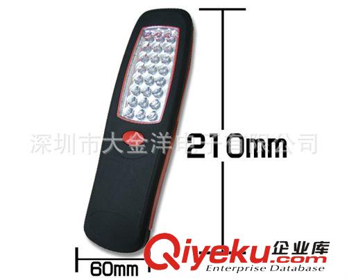汽車維修燈 LED工作燈 維修工作燈 故障檢修燈原始圖片2