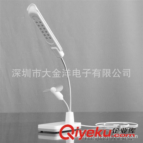 太陽能LED護眼充電臺燈 學(xué)習(xí)工作學(xué)生臥室床頭燈 觸摸調(diào)光