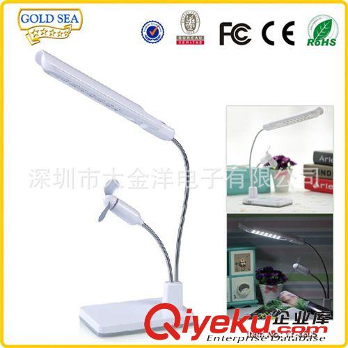 【燈の良品】蘋果綠色 折疊式 充電式LED護眼臺燈 支持工廠代發(fā)