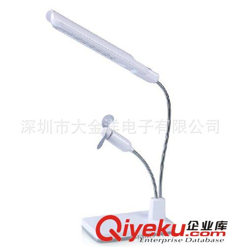 批發LED護眼臺燈 照明和吹風雙功能 USB充電 適合做廣告促銷使用