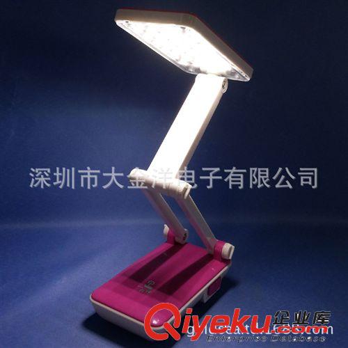 批發LED護眼臺燈 照明和吹風雙功能 USB充電 適合做廣告促銷使用