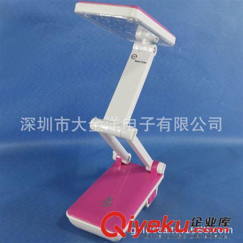 創意折疊LED臺燈 一指禪LED感應臺燈 床頭燈 學生學習臺燈