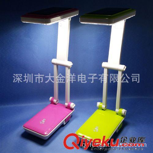 創意折疊LED臺燈 一指禪LED感應臺燈 床頭燈 學生學習臺燈