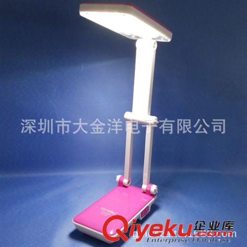 貼片式LED 折疊學習臺燈 創意迷你LED充電護眼小臺燈