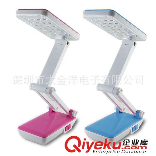 【燈の良品】天際藍色 充電式 LED貼片 折疊式護眼臺燈 一件起發(fā)