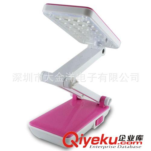 【燈の良品】浪漫粉色 充電式 折疊式臺(tái)燈 LED護(hù)眼臺(tái)燈 淘寶貨源