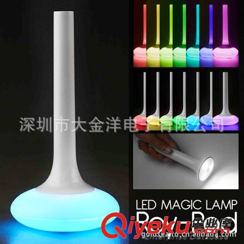 【燈の良品】浪漫粉色 充電式 折疊式臺(tái)燈 LED護(hù)眼臺(tái)燈 淘寶貨源