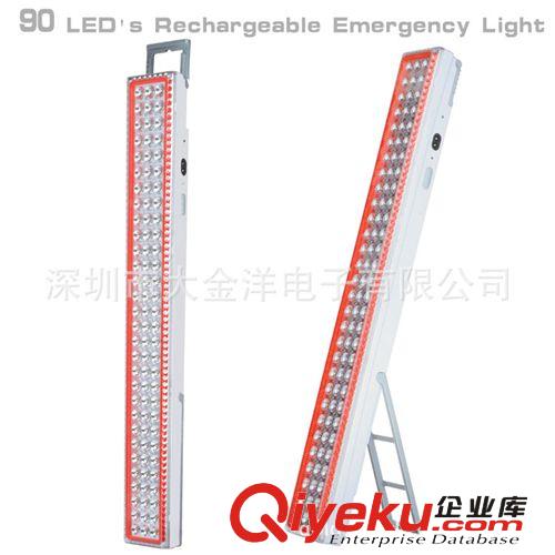 批發(fā)供應 60LED 可充電LED應急燈 工作燈 野營燈 高低亮度調節(jié)