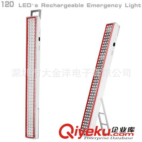 批發(fā)供應(yīng) 節(jié)能手提應(yīng)急 燈露營(yíng)燈 可充電大容量120個(gè)高亮LED原始圖片2