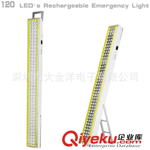批發(fā)供應(yīng) 節(jié)能手提應(yīng)急 燈露營(yíng)燈 可充電大容量120個(gè)高亮LED原始圖片3