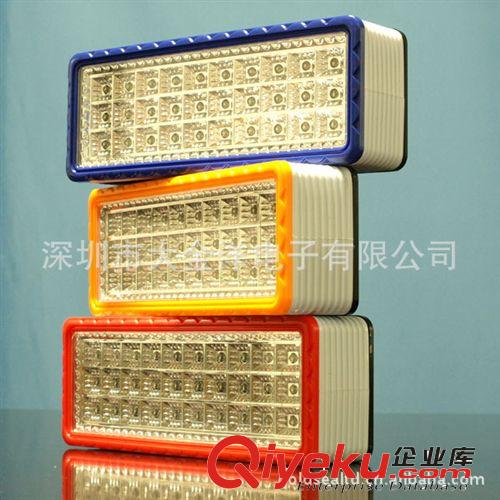 批發供應30燈充電應急燈 LED應急燈 充電電池兩用應急燈 高亮照明原始圖片3