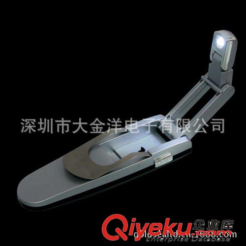 迷你折疊夾書燈 led燈 創意家居 led書燈 迷你led燈 led夾書燈