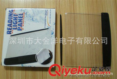 工廠直銷書燈 折疊書燈 看書燈 小書燈 夾書燈