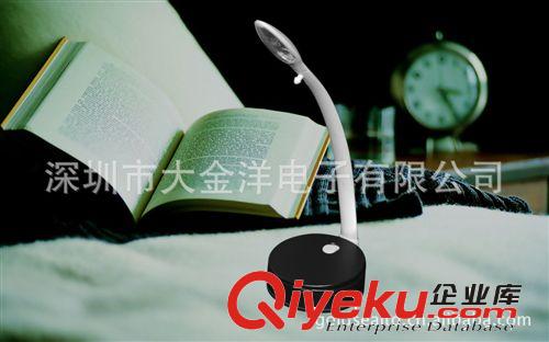 2013新款  書(shū)夾燈 折疊燈 led書(shū)夾燈 led看書(shū)燈原始圖片2