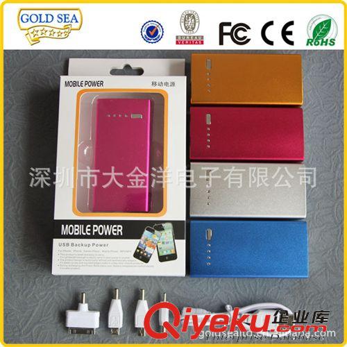 【廠家直供】 移動電源 5000mAh毫安時 蘋果充電寶 歡迎OEM定制原始圖片2