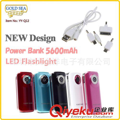 新款精美移動電源 超薄大容量 移動電源12000mah 可定制圖案