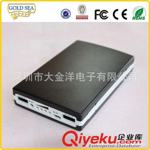 【廠家直供】 移動電源 12000mAh毫安時 蘋果電源 歡迎OEM定制