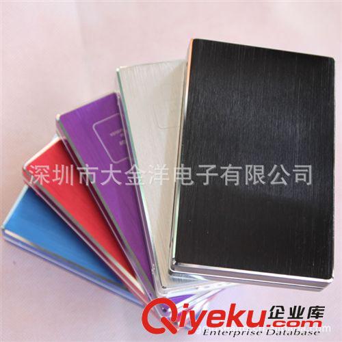 【廠家直供】 移動電源 18000mAh毫安時 蘋果充電寶 歡迎OEM定制原始圖片2