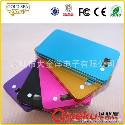 【廠家直供】移動電源  移動充電寶器 ipad蘋果iphone4S/5