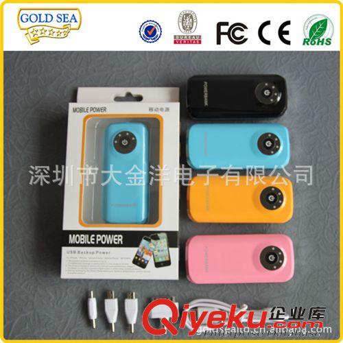 【廠家直供】移動(dòng)電源 5800毫安 移動(dòng)電源 歡迎來(lái)廠OEM定制原始圖片3