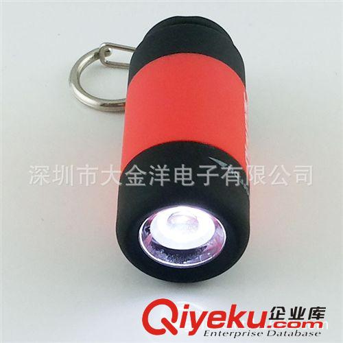 深圳廠家 USB可充電強光LED手電筒 Mini USB Torch 迷你USB手電筒