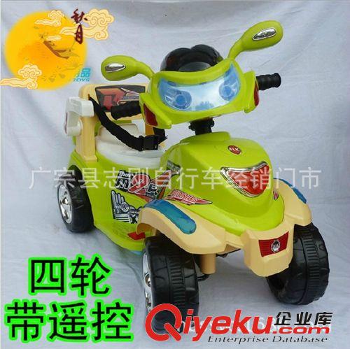 廠家 批發電動摩托車 1188四輪遙控摩托 電動四輪汽車