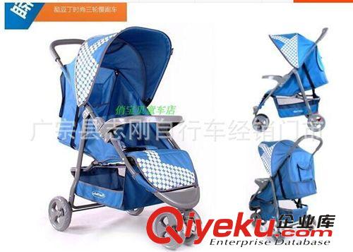 金王子618KB嬰兒推車 嬰幼兒手推車 兒童寶寶手推車  廠家批發