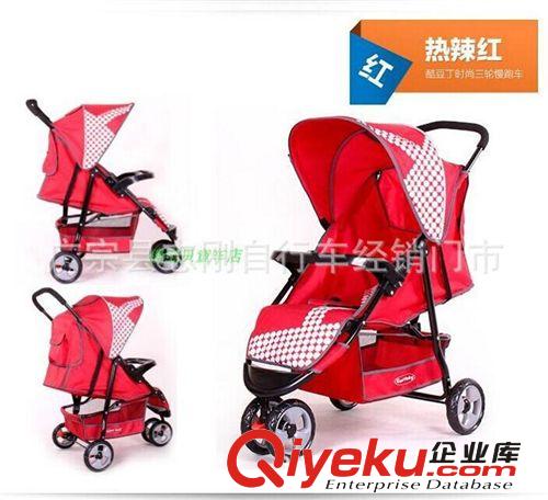 酷豆丁6788嬰兒童車/可躺/可折疊/三輪推車  批發原始圖片3