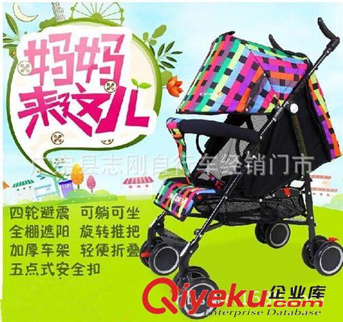 小阿龍 400  簡易四輪推車 折疊款 彩架不銹鋼管  批發