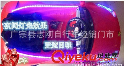 2014新款小型電動四輪汽車 雙電瓶 雙電機(jī)   遙控 閃燈 廠家直銷原始圖片2