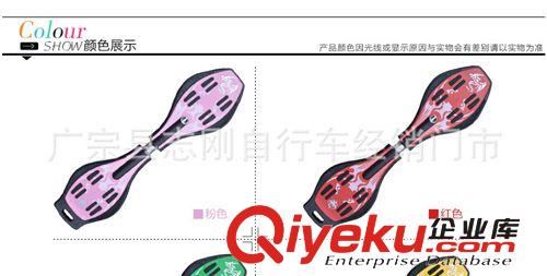 新款 兒童 四輪蛙式車(chē) 滑板車(chē) 四輪帶燈 把可加長(zhǎng)3節(jié)   批發(fā)