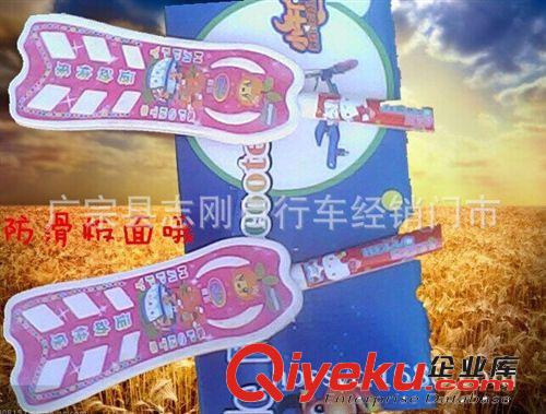 鐵蛙式車/兒童蛙車/蛙式滑板車/ 兒童搖擺車 三輪滑板車/漂移車原始圖片2