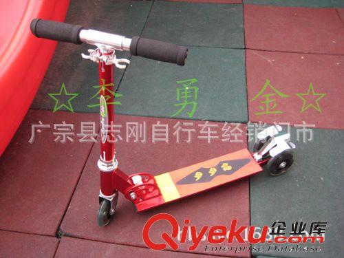兒童三輪滑板車 輪子發(fā)光 帶減震童車 鋁焊接滑板    批發(fā)原始圖片3