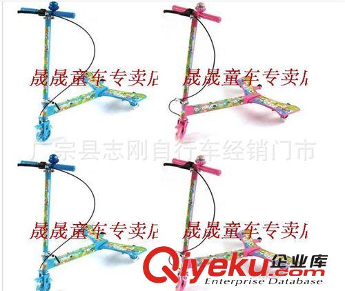 廠家批發(fā)   兒童活力車   塑料踏板   防滑  廠家直銷原始圖片2