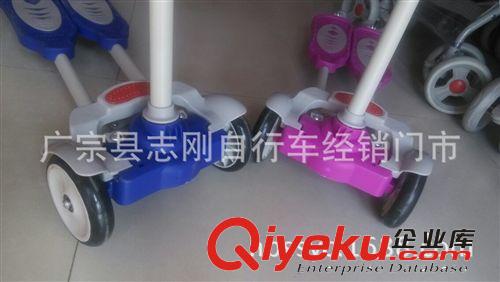 新款兒童 四輪蛙式滑板車小孩雙踏板 渡光把可加長(zhǎng)3節(jié) 批發(fā)原始圖片3