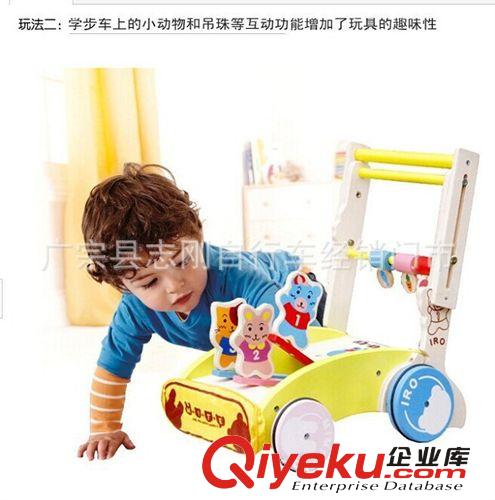 新款 兒童 學(xué)步車 木制環(huán)保手推學(xué)步車 無色無味   廠家直銷 批發(fā)原始圖片2