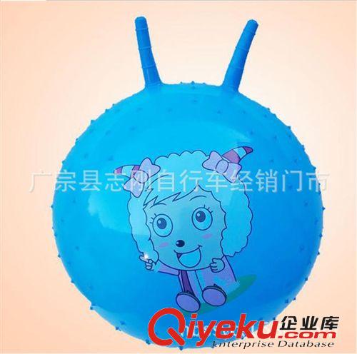 兒童   充氣  玩具球  羊角球  各種顏色 圖案  搭配    批發原始圖片2