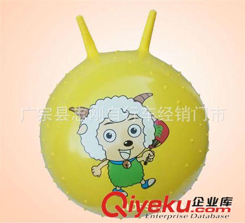 兒童   充氣  玩具球  羊角球  各種顏色 圖案  搭配    批發原始圖片3