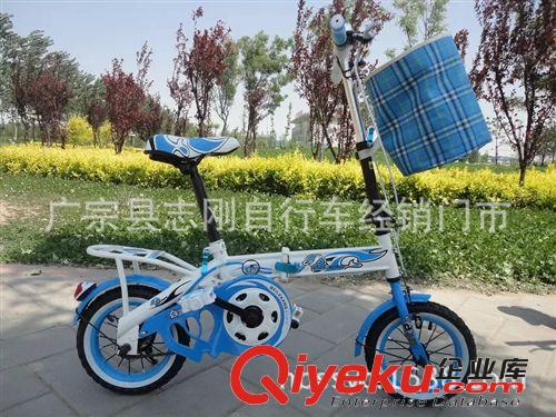 新款兒童 自行車 學(xué)生車 帶布兜 可折疊自行車 健身車 批發(fā)原始圖片2