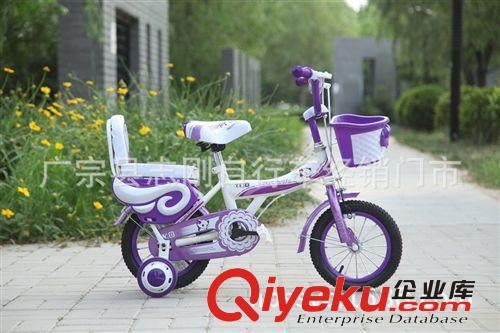 新款 兒童自行車 公主車 帶護(hù)欄 靠背 彩圈 腳踏車 批發(fā)