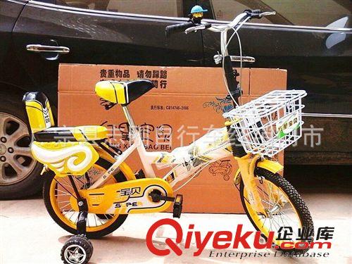 2014新款兒童學(xué)生車  折疊學(xué)生車  廠家批發(fā)