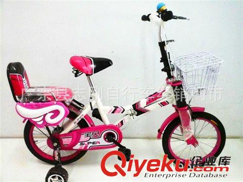 廠家直銷 新款兒童自行車 14寸16寸 雙龍望月 折疊自行車  批發(fā)原始圖片2