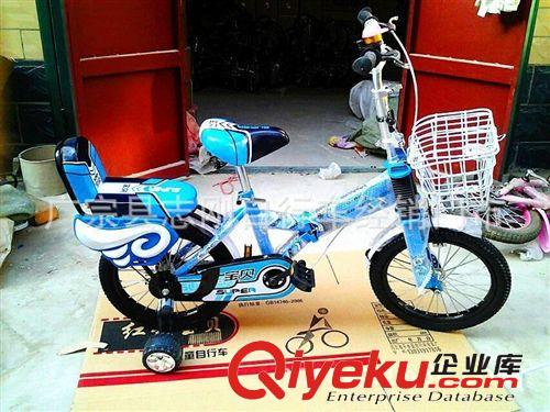 廠家直銷 新款兒童自行車 14寸16寸 雙龍望月 折疊自行車  批發(fā)原始圖片3