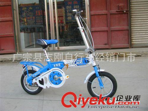 2014新款兒童學(xué)生車  折疊學(xué)生車  廠家批發(fā)原始圖片3