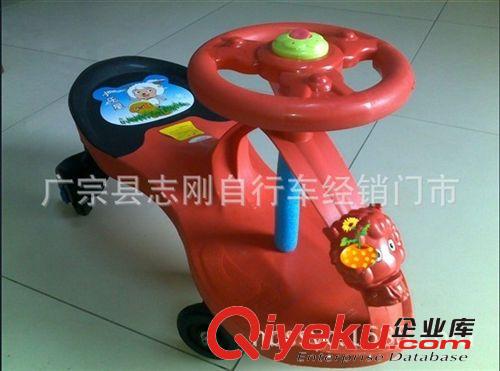 小樂星扭扭車搖擺車溜溜車兒童童車寶寶玩具車  批發(fā)