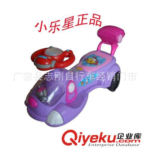 小樂星新款機(jī)器狗帶兒童工具箱扭扭車 搖擺車  批發(fā)