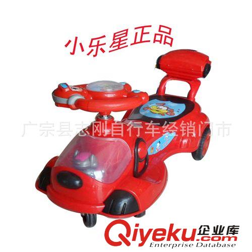 小樂星新款機(jī)器狗帶兒童工具箱扭扭車 搖擺車  批發(fā)