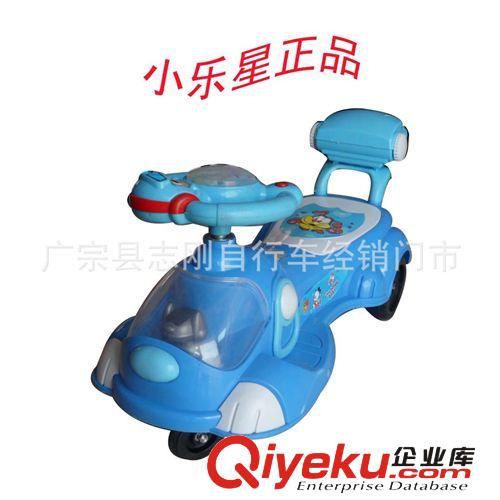 小樂星新款機(jī)器狗帶兒童工具箱扭扭車 搖擺車  批發(fā)