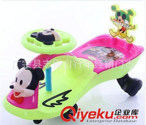 正品久旺前帶筐玉兔把扭扭車搖擺車  廠家直銷批發(fā)