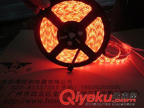 12v-5050RGB LED-300灯/卷滴胶防水双面板软灯带，只需要7元/米